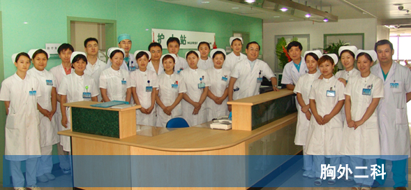 包含北京大学肿瘤医院挂号跑腿，多年专业服务经验