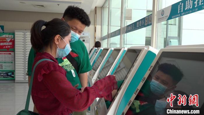 包含北京中医院黄牛挂号，检查住院办理一条龙服务的词条