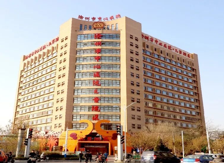 北京市海淀妇幼保健院名医挂号找黄牛，你挂不到的号我都可以的简单介绍