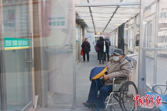 包含广安门中医院挂号跑腿，多年专业服务经验的词条