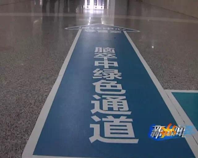 包含北京妇产医院挂号跑腿，就医绿色通道方便快捷的词条