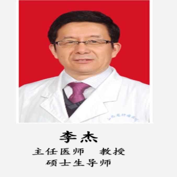北京大学肿瘤医院代挂预约专家号，使您省去诸多麻烦的简单介绍