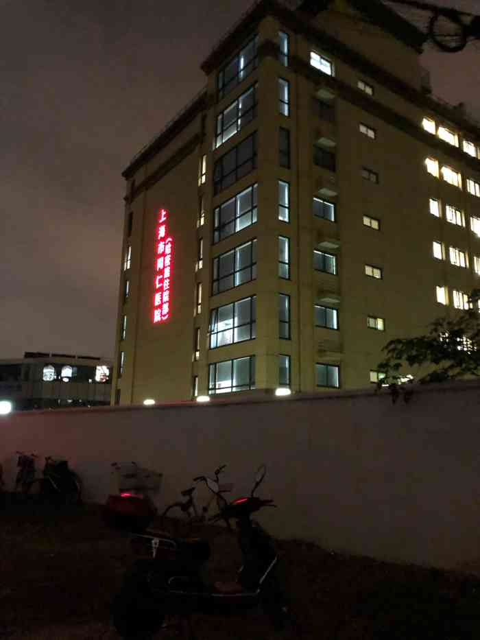 同仁医院专业代运作住院-北京同仁医院住院家属陪床吗2021
