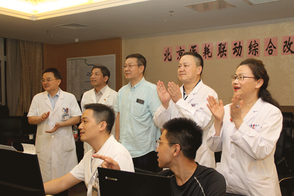包含中国医学科学院肿瘤医院黄牛专业运作住院，解决您排队的烦恼