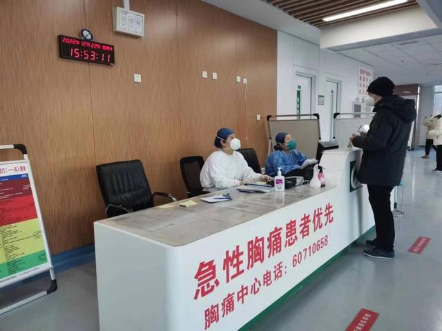 北京医院全天在线急您所急-北京医院网上预约挂号统一平台官网