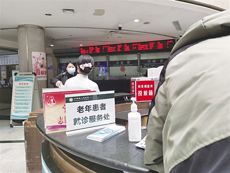 北京大学人民医院贩子挂号,实测可靠很感激!联系方式安全可靠的简单介绍