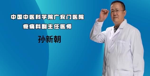 关于中国中医科学院广安门医院跑腿代挂号_自己用过的很靠谱(多次用了)的信息
