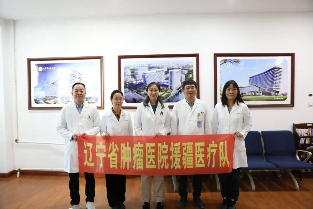 关于北京大学肿瘤医院跑腿办住院（手把手教你如何挂上号）的信息