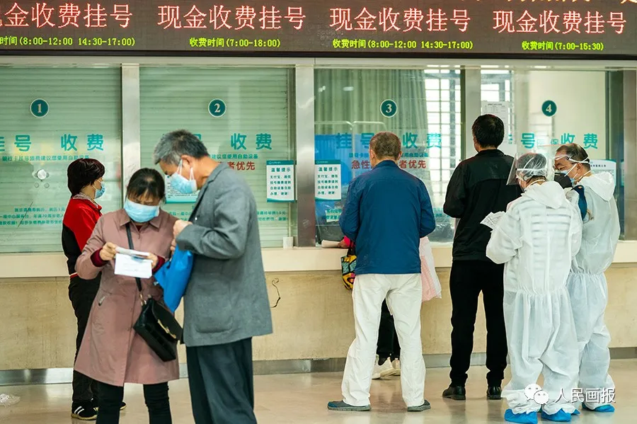 关于广安门医院挂号跑腿，多年专业服务经验的信息