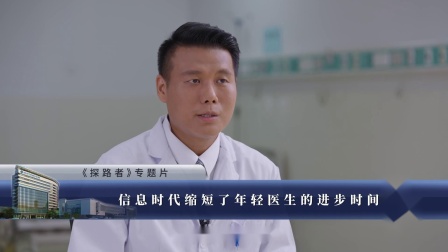 中国医学科学院肿瘤医院黄牛票贩子挂号接单的简单介绍