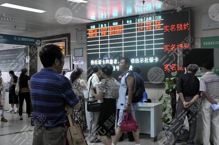 包含北京中医医院票贩子挂号电话，打开有联系方式的词条