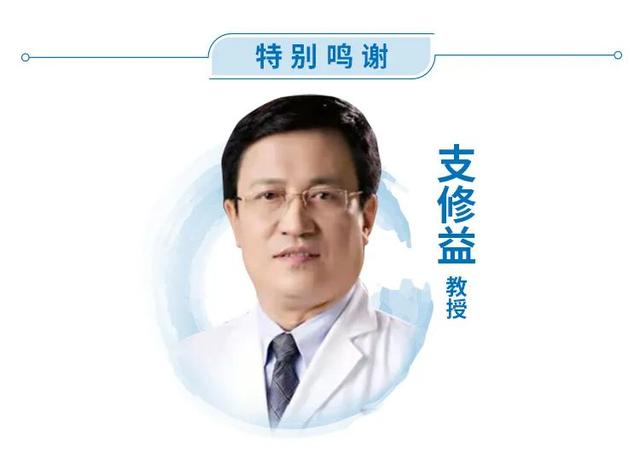 北京十大肺癌专家-北京十大肺癌专家是谁
