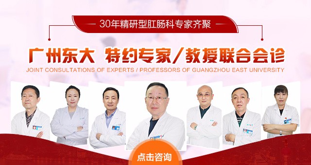 包含北京肛肠医院多年在用的黄牛挂号助手，办事特别稳妥的词条