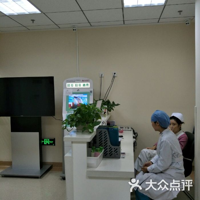 关于首都医科大学附属安贞医院跑腿挂号预约，合理的价格细致的服务的信息