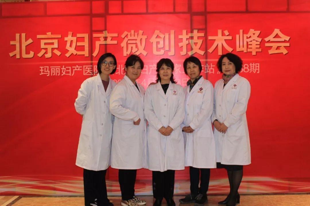 北京妇产医院懂的多可以咨询-北京妇产医院懂的多可以咨询哪些医生