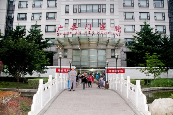 关于广安门医院代办挂号跑腿，诚信换来金招牌服务赢得天下客的信息