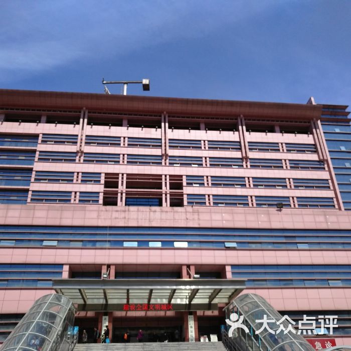 北京市海淀医院我来告诉你-北京市海淀医院2023应届生招聘
