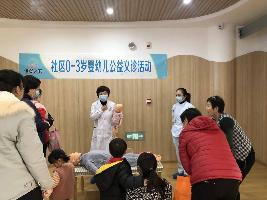 北京市海淀妇幼保健院挂号跑腿，多年专业服务经验的简单介绍