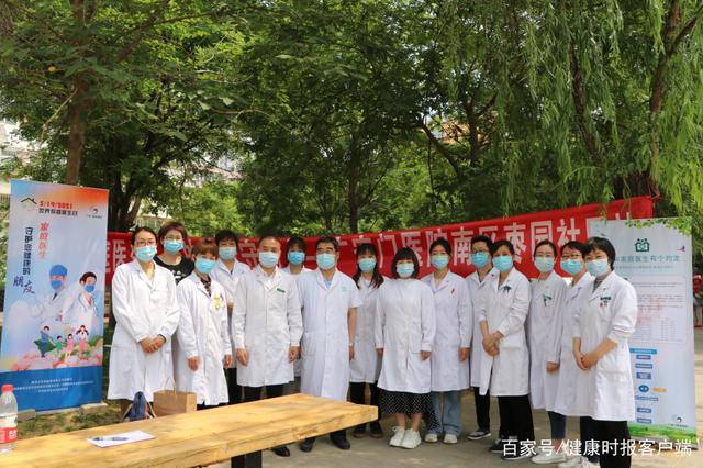 关于中国中医科学院广安门医院黄牛专业挂号帮您解决所有疑虑的信息