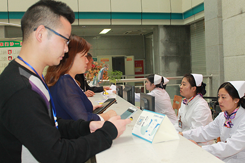 关于北京大学国际医院代排队挂号，享受轻松就医的信息
