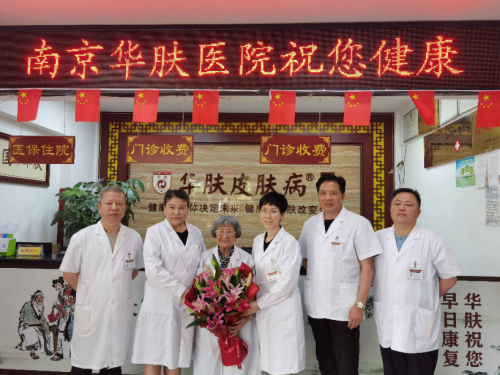 中国中医科学院西苑医院专家代挂号，挂一个成一个就这么牛的简单介绍