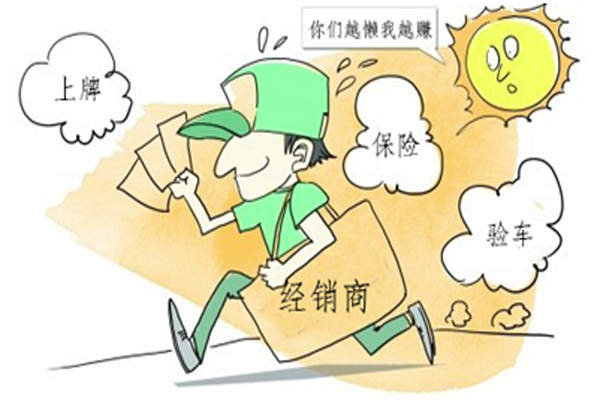关于北京儿研所跑腿预约挂号，办事效率高的信息