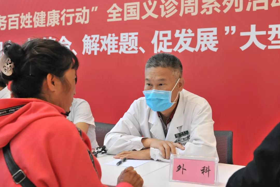 包含中国中医科学院广安门医院实力办事的词条