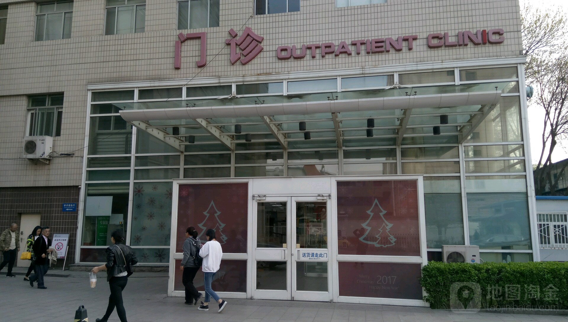 北京大学肿瘤医院住院-北京大学肿瘤医院住院部