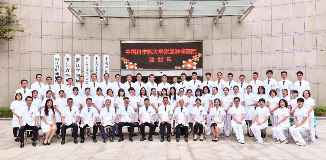 医学科学院肿瘤医院专业代运作住院-在中国医学科学院肿瘤医院住院手术排号