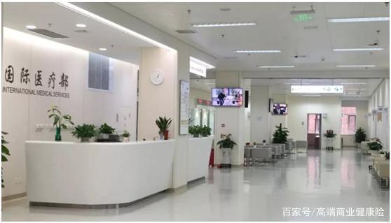 包含北京中医医院代挂专家号，想您所想，解您所急