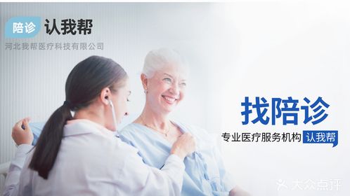 北京中医医院肿瘤专家黄牛代挂陪诊就医X光片、CT、核磁有什么区别?看病用哪个好?一个比喻你就明白了的简单介绍