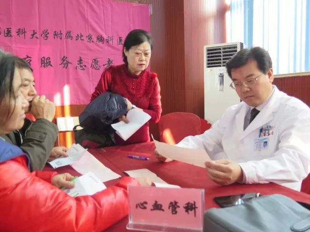 北京胸科医院号贩子挂号联系方式，百分百保证拿到号！联系方式专业的人办专业的事的简单介绍