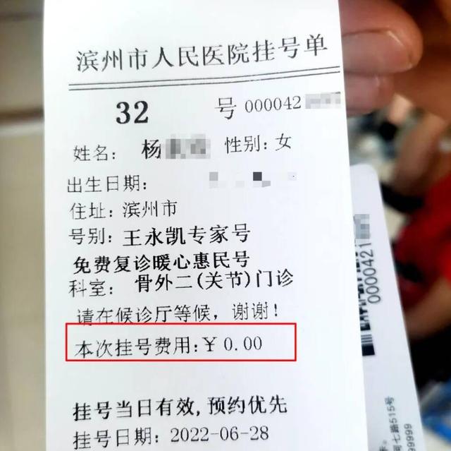 关于北京妇产医院黄牛挂号，做检查，办住院的信息