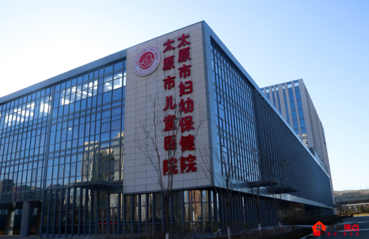 包含北京市海淀妇幼保健院代帮挂号，保证为客户私人信息保密的词条