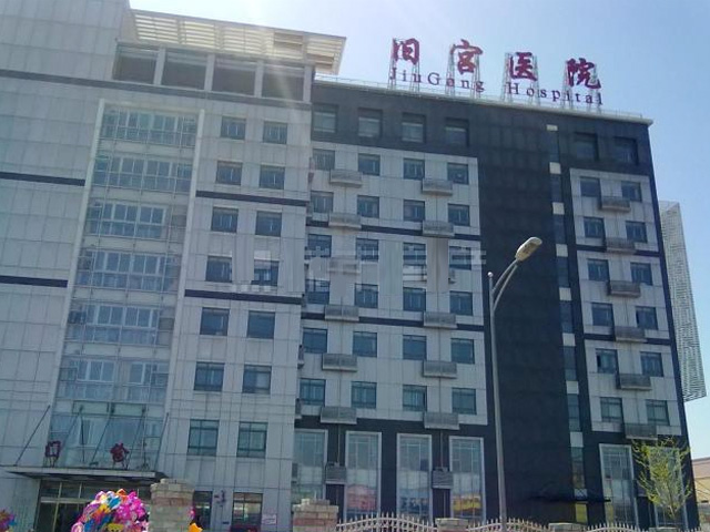 北京市大兴区人民医院贩子挂号，效率第一，好评如潮联系方式哪家专业的简单介绍
