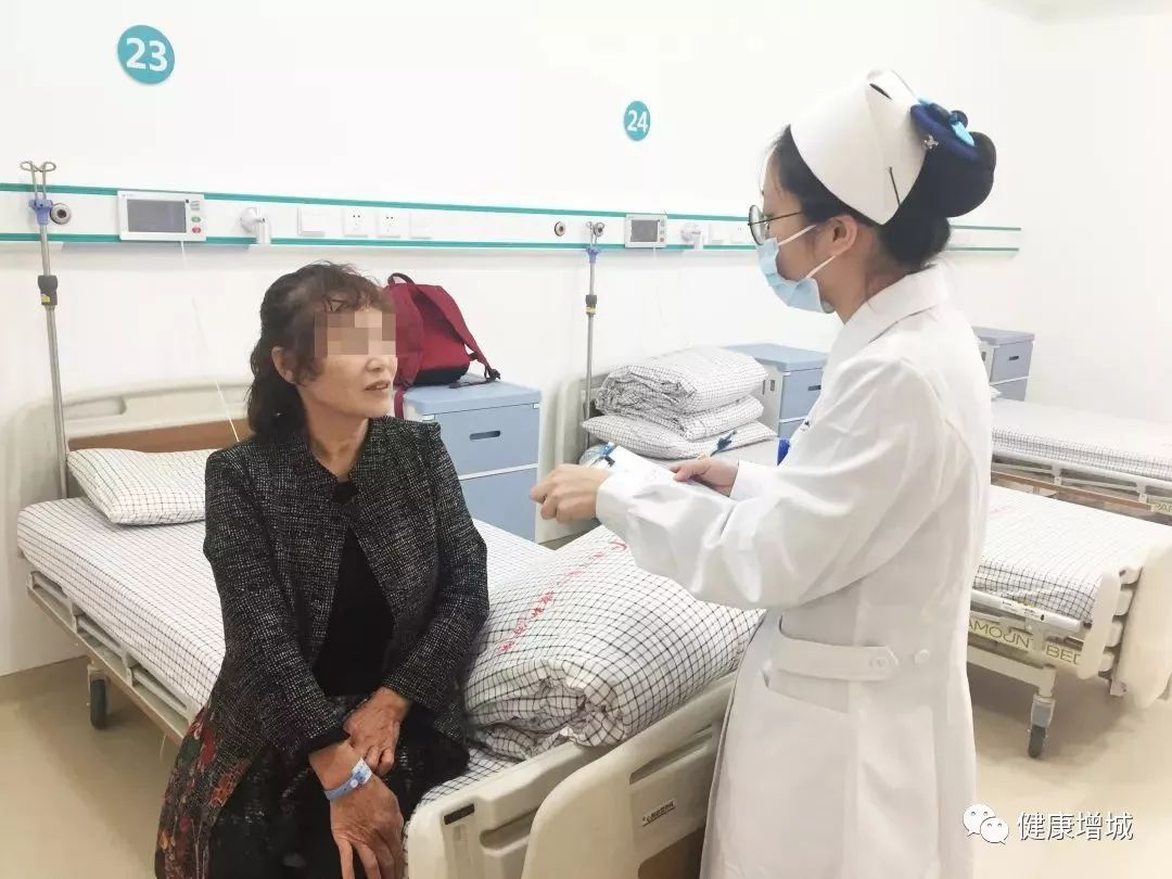 包含北京妇产医院黄牛挂号，做检查，办住院的词条