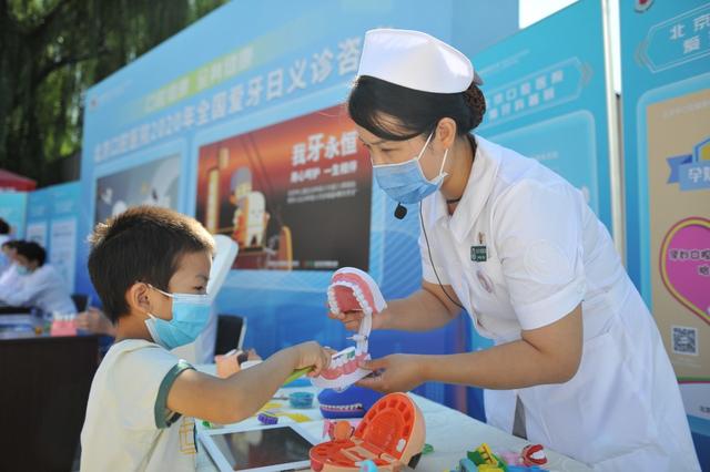 包含首都医科大学附属北京口腔医院代排队挂号，让每个患者轻松看上病的词条