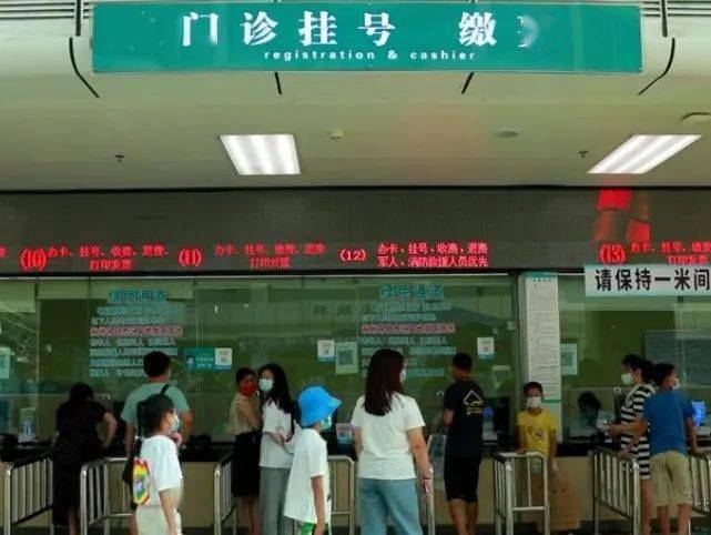 北京华信医院贩子挂号，效率第一，好评如潮的简单介绍