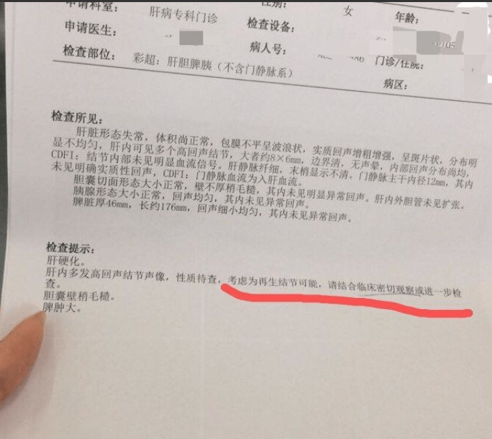 北京中医药大学第三附属医院跑腿代挂联系电话；X线、CT、核磁、B超到底有什么区别和缺点?这可能是最详细的了的简单介绍