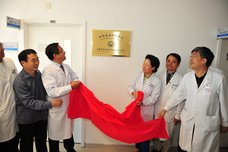关于北京肛肠医院门口黄牛，为您解决挂号就医难题的信息