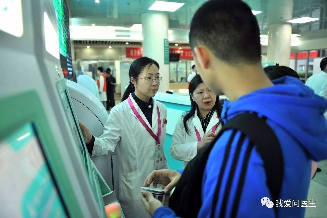 关于佑安医院跑腿代帮挂号，专业人办专业事上海渐成生物医药企业“第一选择”的信息