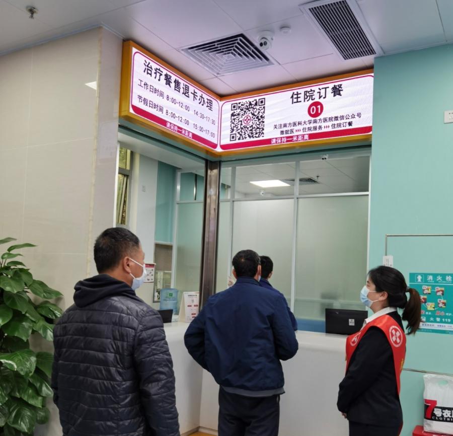 北京八大处整形医院专家代挂号，提供一站式服务省事省心的简单介绍