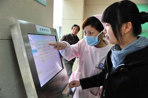 关于北京儿童医院专业跑腿挂号，住院检查加急找我的信息