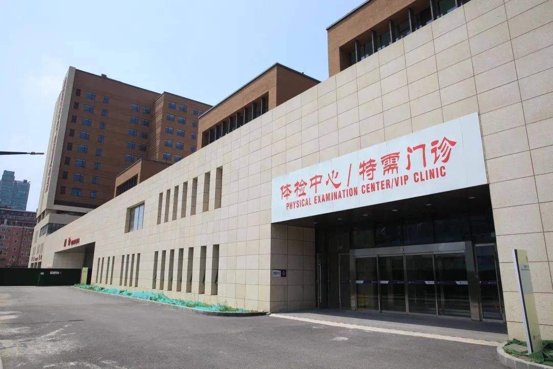 包含北京市垂杨柳医院挂号号贩子联系方式各大科室全天方式行业领先的词条