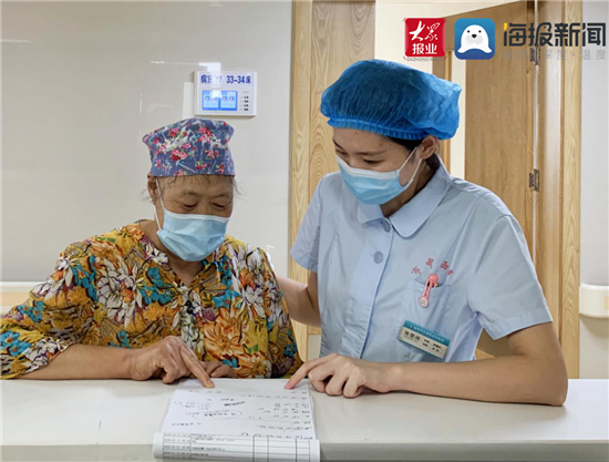 包含北京大学肿瘤医院代挂号跑腿，用心服务每一位客户的词条