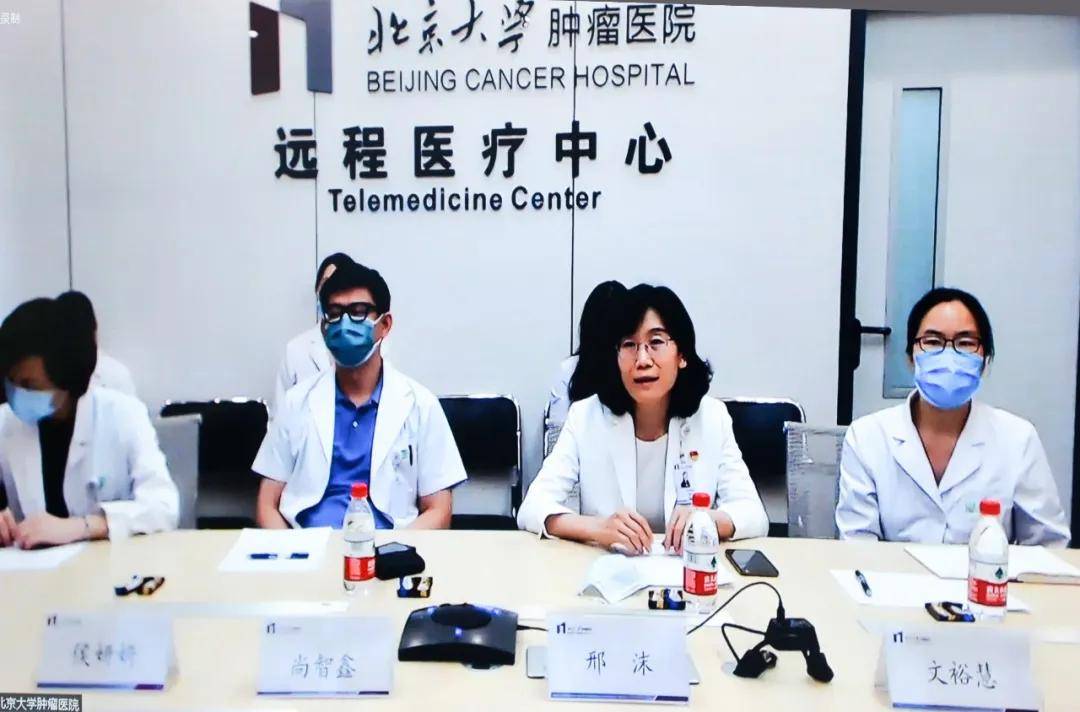 包含北京大学肿瘤医院多年黄牛票贩子实力办事的词条