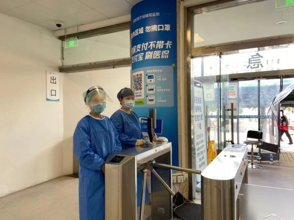 关于北京中医药大学东方医院黄牛跑腿号贩子挂号，所有三甲医院都可办理的信息