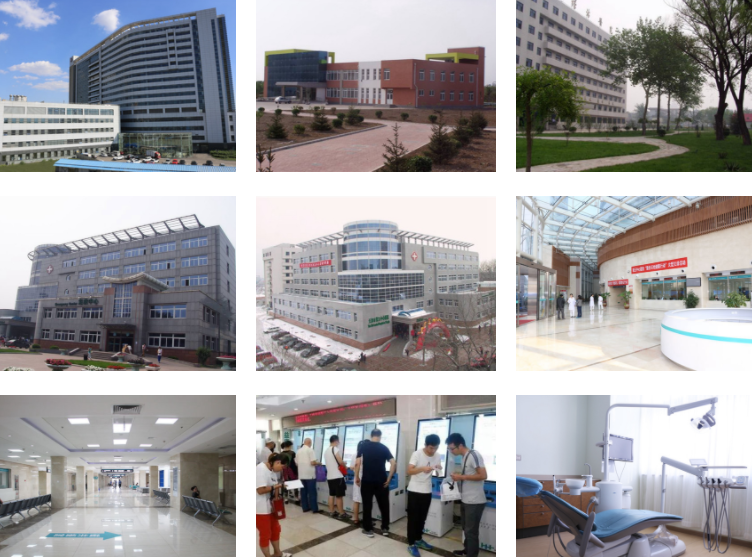 关于北京大学肿瘤医院贩子挂号，效率第一，好评如潮联系方式专业的人办专业的事的信息