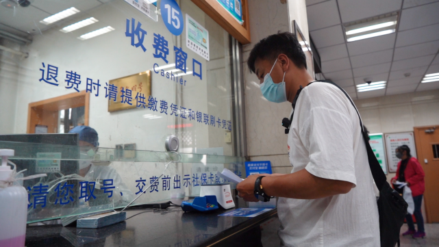 包含北京中西医结合医院代帮挂号跑腿，专业人办专业事的词条