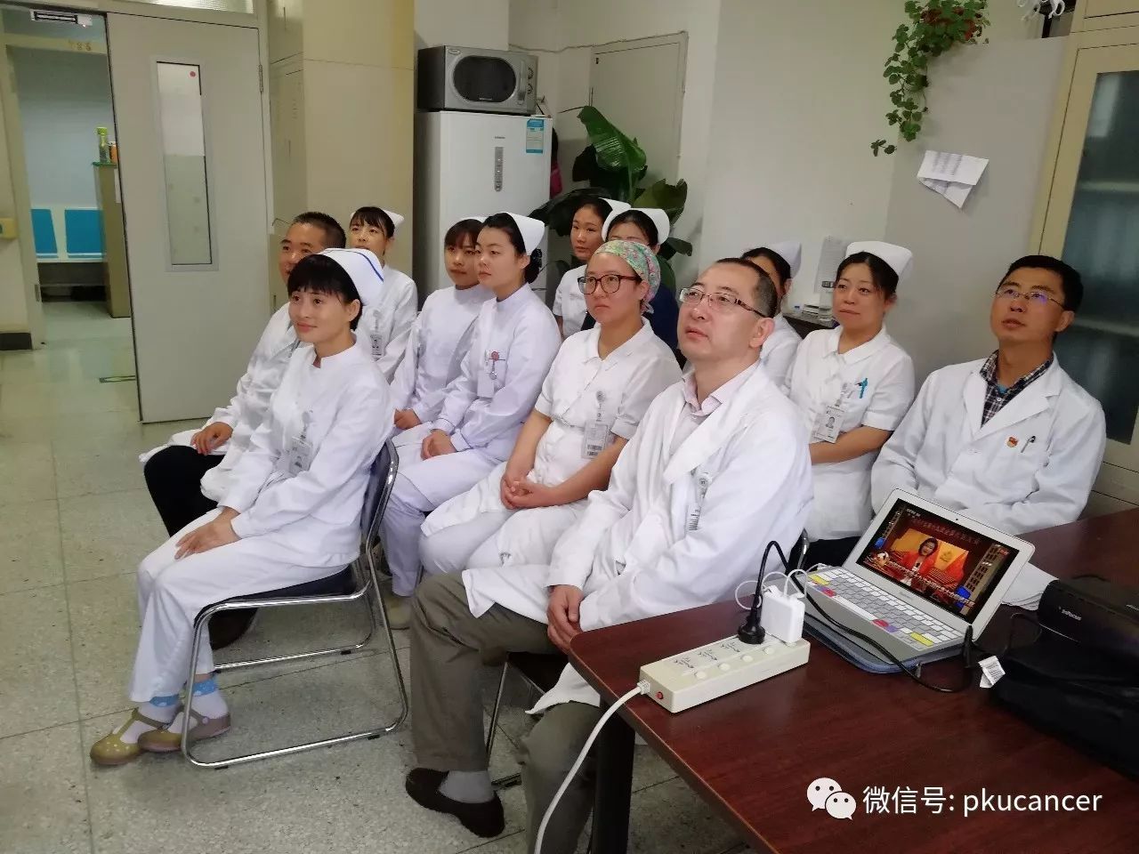 包含北京大学肿瘤医院代帮挂号，服务好速度快的词条